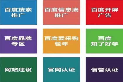 信息流内容创作指南